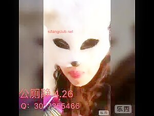 Asian woman and her dog